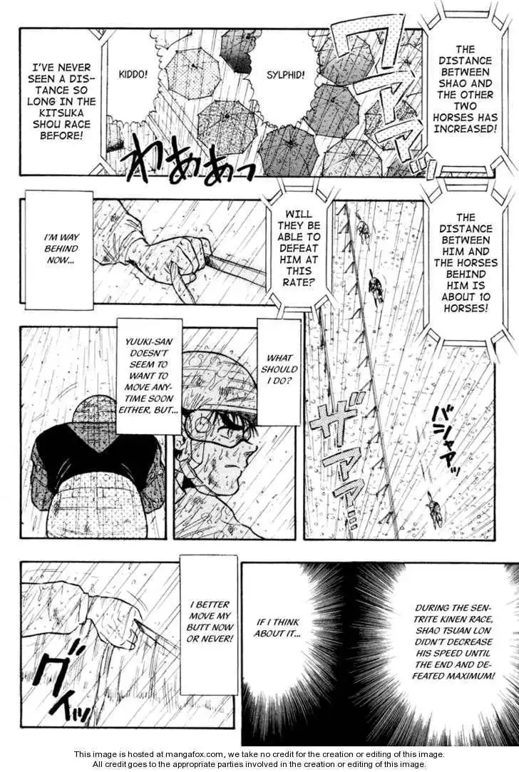 Kaze no Silpheed Chapter 82 13